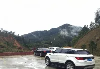 Santaishan Resort Hotel - parcheggio