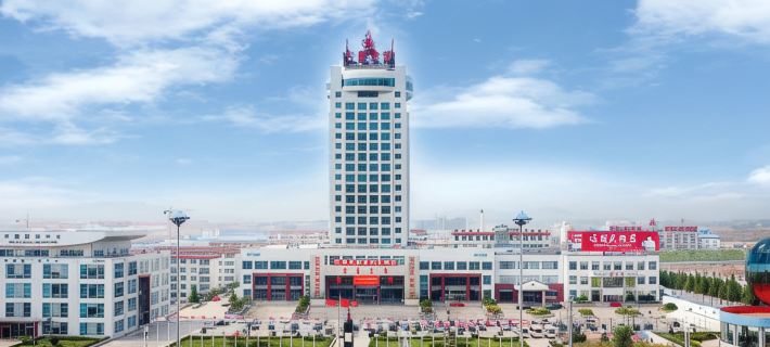 Fangyuan Hotel Ξενοδοχεία στην πόλη Χάιανγκ