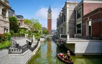 Dalian Snail Loft Ocean View Mansion (Donggang Metro Station, Oriental Water City Branch) - Pemandangan Pantai