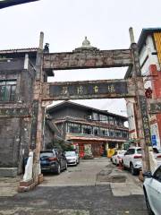 Cujin Ancient Town