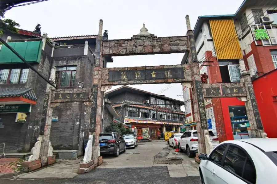 Cujin Ancient Town