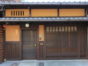 Sasaya-an Machiya Inn