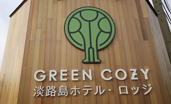 Awajishima Hotel Lodge Green Cozy