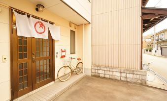 Tomato Villa Takayama Station