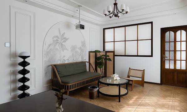 Nanhejia Homestay (Helenburg Central Plaza)
