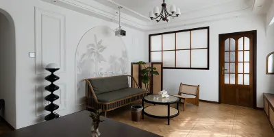 Nanhejia Homestay (Helenburg Central Plaza) 신 서부버스터미널 호텔