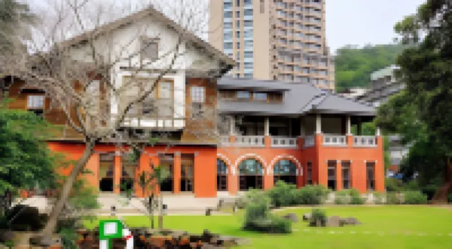 Hotel Royal Beitou Hotels in Taipei