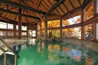 Kusatsu Onsen Boun