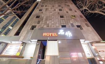9. 수원역 호텔 명..