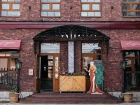 Mina Arbat Hotel Hotels near Millionka