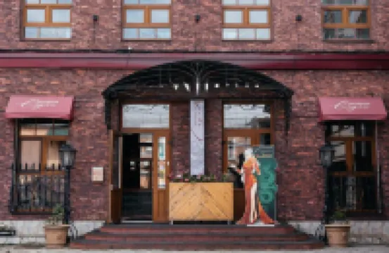 미나 호텔 아바트 밀리온카 주변 호텔