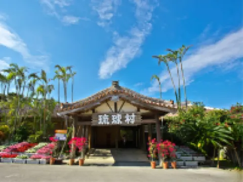 Pension Moon Villa Hotels near Tiger Beach Resort Club