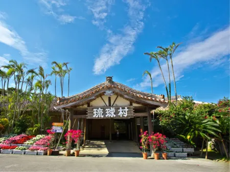 Pension Moon Villa Отели рядом с достопримечательностью «Aqualuce Chapel»