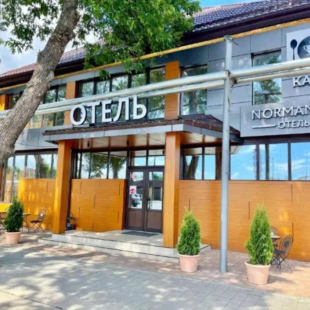 Нормандия Отели в г. Афипский
