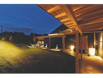 共有エリア 汀渚 ばさら邸の写真