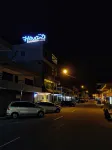 Havana Mutiara Belitung Hotel Отели рядом с Аэропорт Балатамбанг