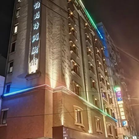 Chimei Fashion Hotel