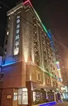 Chimei Fashion Hotel Hotel dekat Cihu Mausoleum