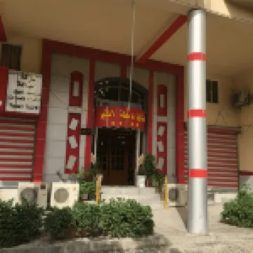 Dijlat Al-Khair Các khách sạn ở 