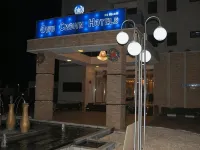 Owu Crown Hotels イバダンのホテル