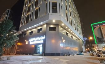 Manazel Al Diafah Serviced Apartments Olaya