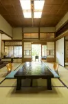 Ryokan Seifuso - Wifi