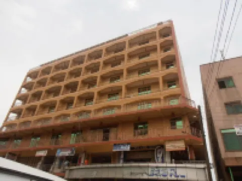 Biraj International Hotel Hotel a 