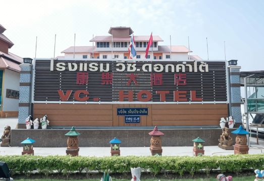 1. VC Hotel..