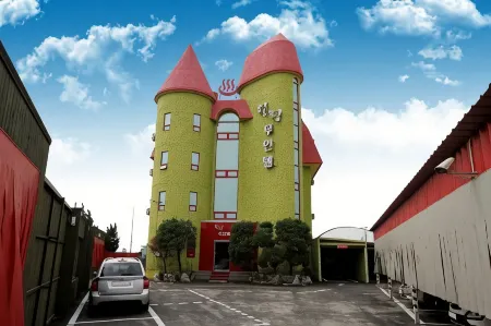 Jeungpyeong Healing Inn Отели в г. Чынпхён