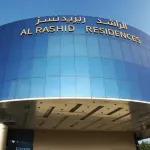 Marriott Executive Apartments Madinah Hotels near Madinah Airport