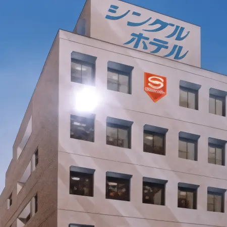 Okazaki Single Hotel
