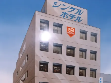 岡崎單人酒店