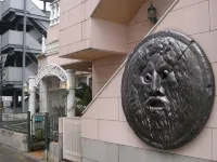 Fukui Palace Hotel