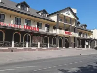 Villa Lazio Hotel Hotels in Pyatigorsk