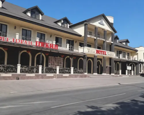Villa Lazio Hotel Hotels in Pyatigorsk