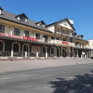 Villa Lazio (Вилла Лацио) Отели в г. 