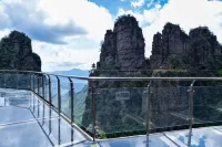 Pingbei North and South Dishan Warm Homestay - Mountain view