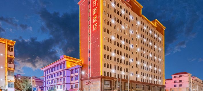 Gannan Hotel Hotels in Hezuo