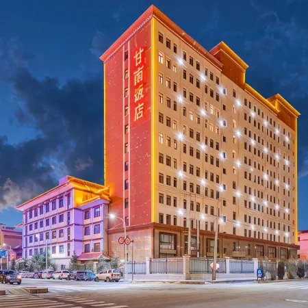 Gannan Hotel