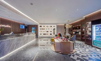 Homeinn Ease Hotel (Wuxi New District Holiday Plaza)