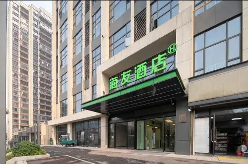 Hi Inn (Zhuzhou Railway Vocational and Technical College, North Hongqi Road) - 2-Star