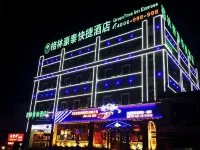 GreenTree Inn (Tianjin Wangqingtuo Times Square) Hotels in Tianjin