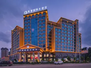 Jingxi Changfeng International Hotel (Jinxiu Ancient Town Branch)