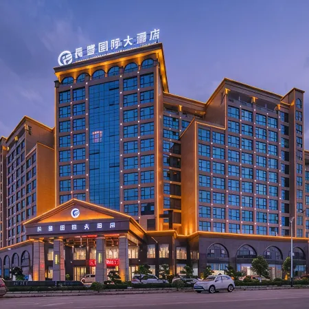 Jingxi Changfeng International Hotel (Jinxiu Ancient Town Branch)