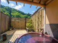 源泉湯庵　ニュー扇屋