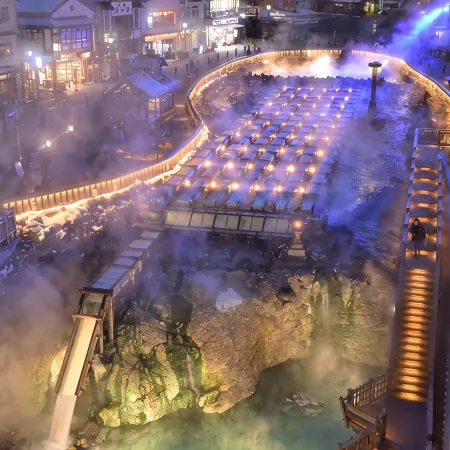 Kusatsu Now Resort Hotel