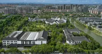 Kong Gu You Lan Hotel (Ningbo Yuyao Yangming Ancient Town) - Romantische