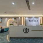 Ailister Hotel (Guiyang Huaxi Pearl Avenue Subway Station) - สัตว์เลี้ยง