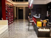 Doubao E-Sports Hotel (Qiqihar University Wanda Plaza) - เปิดใหม่