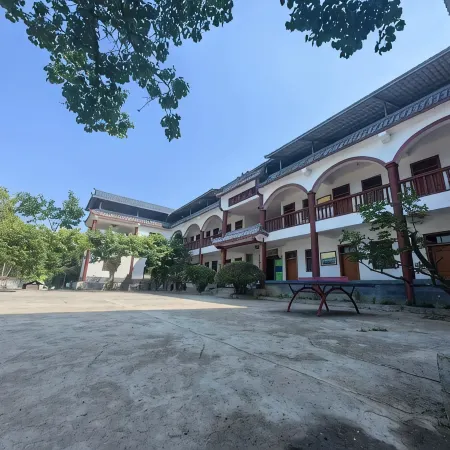 Qingchuan Xiangyang Hotel